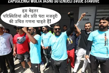 Kratko i jasno