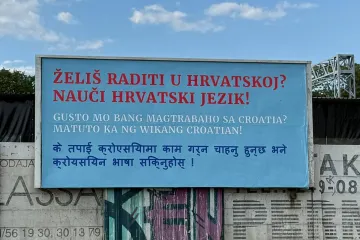Plakati na stranom jeziku osvanuli u Zagrebu: Oglasili se iz Domovinskog pokreta