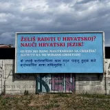 Plakati na stranom jeziku osvanuli u Zagrebu: Oglasili se iz Domovinskog pokreta