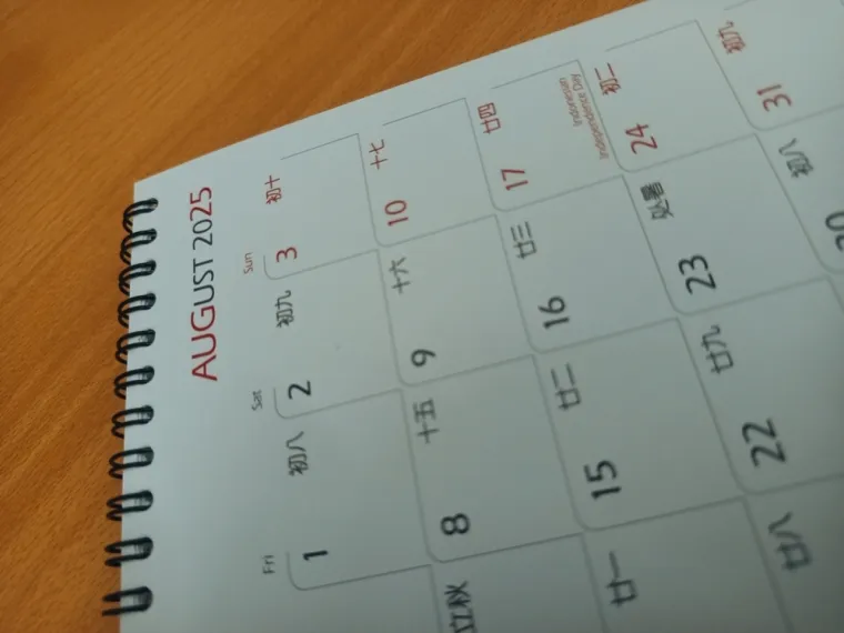 Ovo su najmoćniji datumi u kolovozu: Donose ljubavnu čaroliju, financijski procvat i velike prilike