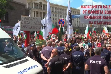 Hoće li doživjeti sudbinu Hrvata? Mojmira: 'E pa dragi Bugari, vaši strahovi nisu neopravdani'