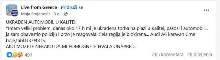 Srbima kradu aute u Grčkoj, ali ne za dijelove ili preprodaju: Razlog će vas šokirati