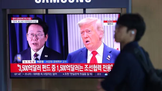 Trump smanjuje carine Južnoj Koreji, a ona mu zauzvrat obećala milijarde