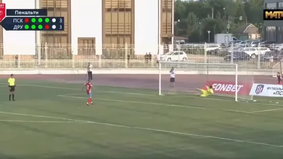 Komentator i cijela tribina u čudu: Gol u ruskom kupu postao je viralan, ovo se rijetko viđa