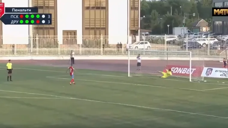 Komentator i cijela tribina u čudu: Gol u ruskom kupu postao je viralan, ovo se rijetko viđa