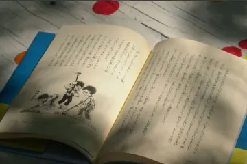 Od Velikog Grđevca do Tokija: Družba Pere Kvržice čita se s osmijehom i na japanskom