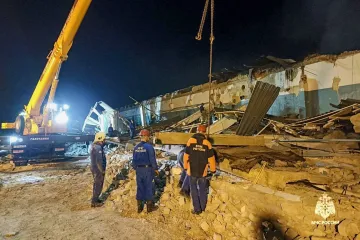 Katastrofa u Rusiji! Eksplozija u tvornici ubila 11, ozlijedila 130 ljudi