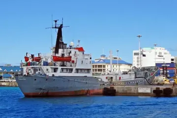 Balkanski kartel razbijen usred Karibskog mora: Na brodu Hrvati i tone kokaina