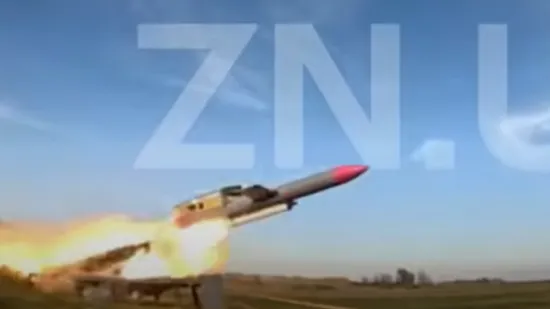 Snimljeno novo moćno oružje Kijeva: Zastrašujuća raketa za duboke udare u srce Rusije