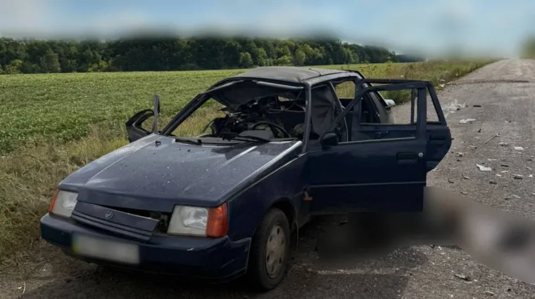 Ruski dron u Harkivu usmrtio bračni par: Zabio se u njihov auto