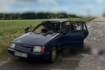 Ruski dron u Harkivu usmrtio bračni par: Zabio se u njihov auto