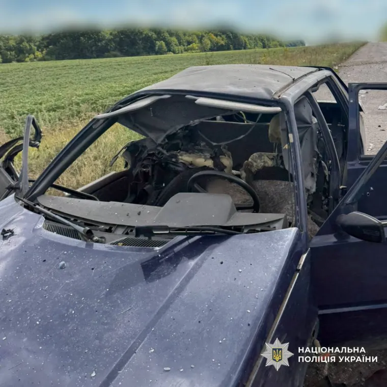 Ruski dron u Harkivu usmrtio bračni par: Zabio se u njihov auto