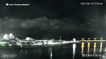 Usred noći pojavila se jeziva svjetlost, vatrena kugla šokirala očevice - otkrili što je!