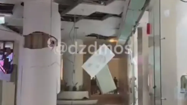 Eksplozija u poznatom trgovačkom centru: Poginula jedna osoba