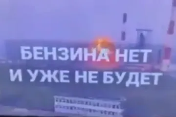 Kaos u Rusiji! Hakeri na 116 televizijskih kanala pustili zabranjeni video