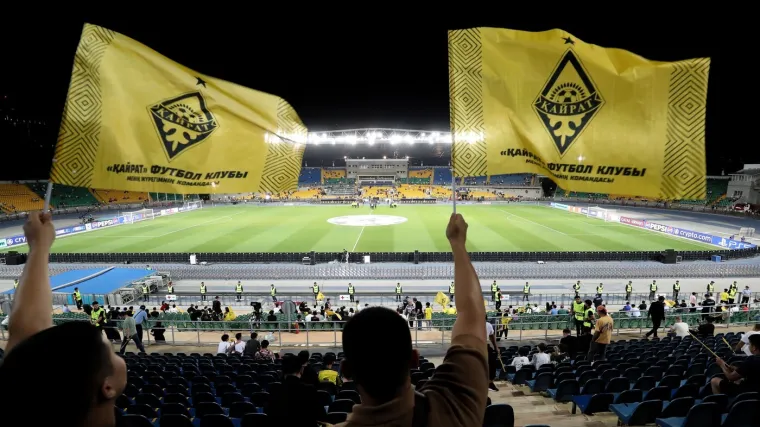 Najveća senzacija Europe: Stadion inspiriran ruskom 'tvrđavom', a sada će ugostit Ligu prvaka