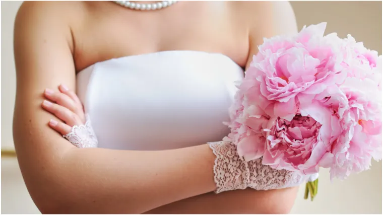 Uzvanici pošizili kad su dobili pozivnicu za vjenčanje: 'Bit ćete izbačeni zbog ovoga'