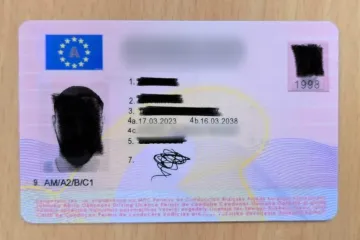 Eto ti tko sve vozi gradskim ulicama: I policija se nasmijala kada je vidjela ovako lošu krivotvorinu