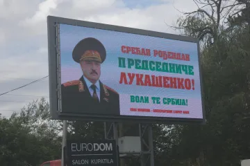 Srbi čestitali rođendan Aleksandru, ali ne Vučiću. Plakati osvanuli u više gradova: 'Volimo te!'
