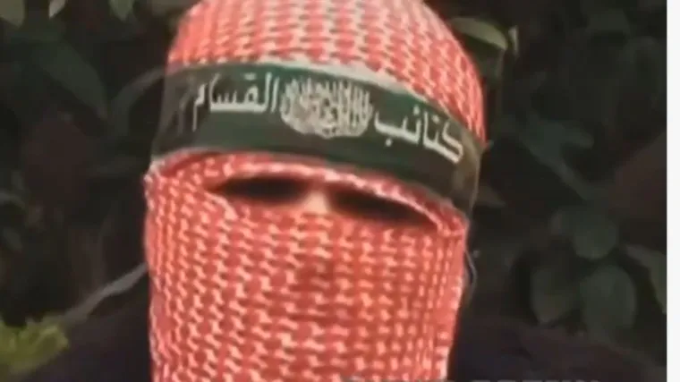 Izrael ubio 'Čovjeka bez lica': 'Poslan je na dno pakla'