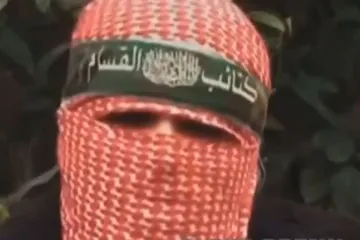 Izrael ubio 'Čovjeka bez lica': 'Poslan je na dno pakla'