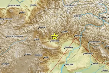 Stotine ljudi poginule u smrtonosnom potresu: Spasioci tragaju za preživjelima