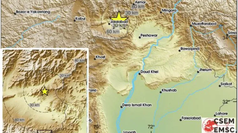 Novi niz jakih potresa u Afganistanu! Broj mrtvih premašio dvije tisuće, strahuje se od dodatne opasnosti