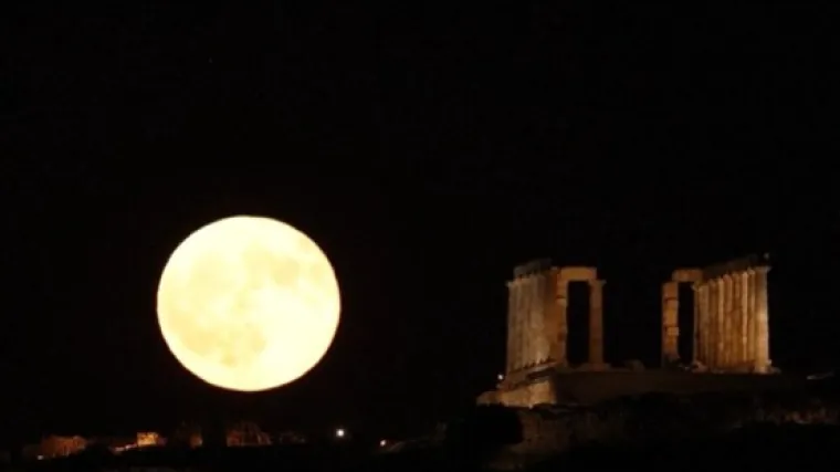 Večeras ste mogli uživati u potpunoj pomrčini Mjeseca, nova stiže već 2028.