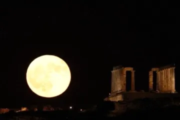 Večeras ste mogli uživati u potpunoj pomrčini Mjeseca, nova stiže već 2028.