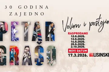 Petar nije za pet, on je za - &scaron;est!