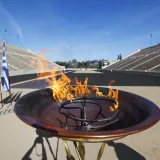 Želite na Olimpijske igre? Evo koliko će vas koštati ulaz na sportski spektakl