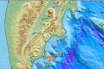 Rusiju pogodio potres magnitude 7,8! Izdano upozorenje za cunami: Prijete razorni valovi
