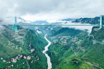 Nevjerojatni prizori: Otvoren najviši most na svijetu, put od dva sata sada traje samo dvije minute