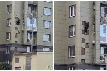 Penjao se preko pročelja zgrade sve do sedmog kata kako bi se pomirio s curom!