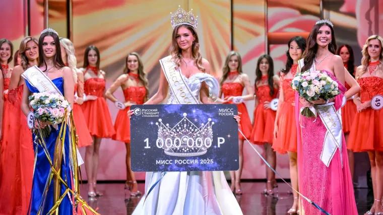 Ovako izgledaju najljepše Ruskinje: Pogledajte finalisticе izbora za Miss Rusije 2025.