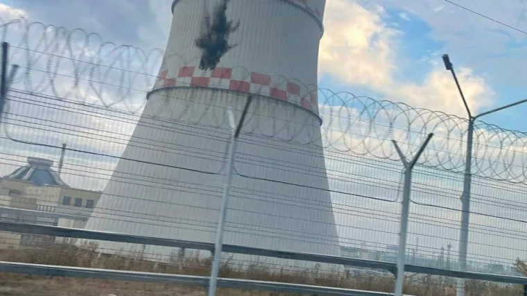 Ukrajinci pokušali pogoditi nuklearku? 'Detonacija je ostavila tamnu mrlju'