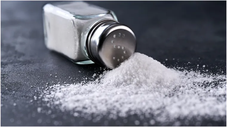 Znate li čemu služi izbočina na dnu soljenke? Različiti uzorci su za različite potrebe