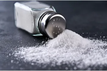 Znate li čemu služi izbočina na dnu soljenke? Različiti uzorci su za različite potrebe