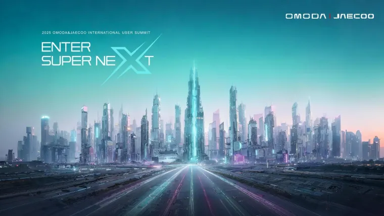 Elektrificirana ofenziva Omoda &amp; Jaecoo