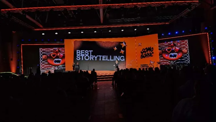 'Dosje Jarak' osvojio prestižnu nagradu SoMo Borac: Preko videopoziva javio se i sam Andrija