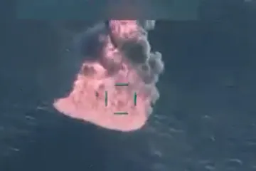 Trump naredio brutalne napade, preživjela jedna osoba: Objavljena snimka