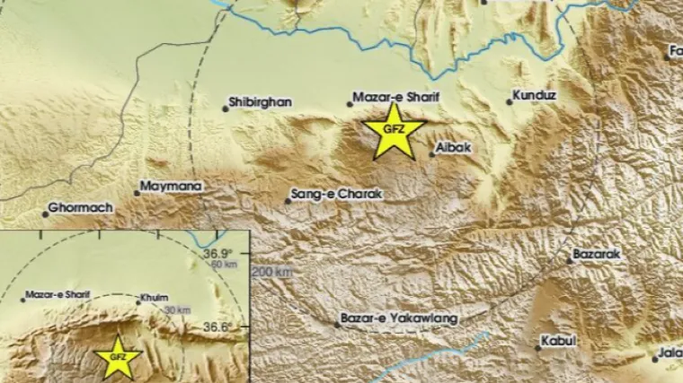 Razoran potres pogodio Afganistan: Poginulo sedam osoba, više od 150 ozlijeđenih