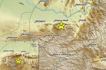 Razoran potres pogodio Afganistan: Poginulo sedam osoba, više od 150 ozlijeđenih