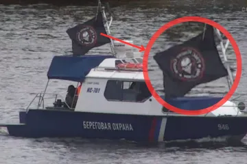 Članica NATO-a ugledala zastavu zloglasnog Wagnera uz svoju granicu: 'Duh je živ?'