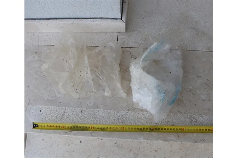 Žena se, na nagovor muža, u zadnji tren pokušala riješiti droge: Pogledajte što je sve ostalo u zahodu