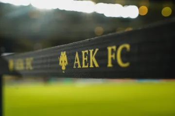 Nova tragedija u Grčkoj: U sukobu huligana stradao jedan navijač
