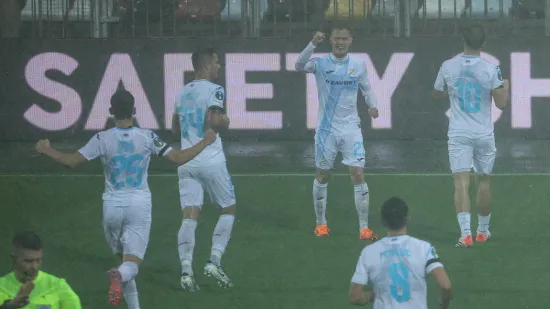 Društvene mreže oplele po Rijeci: 'Sramotite Hrvatsku, ponovo!'