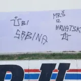Na zidu školske dvorane u Splitu osvanuli grafiti s porukama mržnje prema Srbima