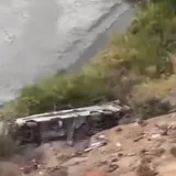 Autobus se strovalio u provaliju duboku više od 200 metara: Najmanje 37 poginulih!