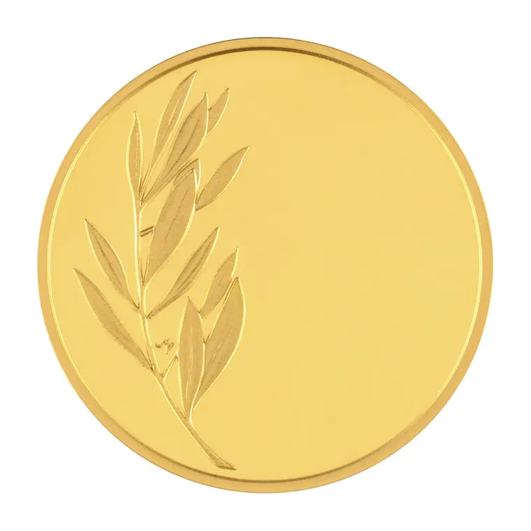 Izaberite posebniji božićni poklon ove godine